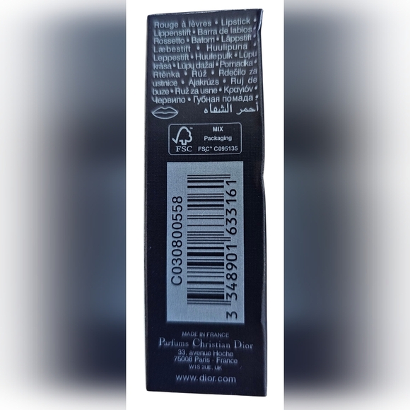 Christian Dior Red Velvet Pouch with Logo and Rouge Dior Lipstick #558. New! - Picture 10 of 11